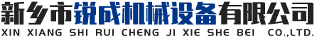 蘇州中泰機(jī)電科技有限公司官網(wǎng)