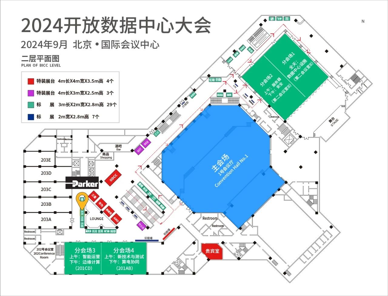 AI浪潮下，讓數(shù)據(jù)“冷”下來（下）